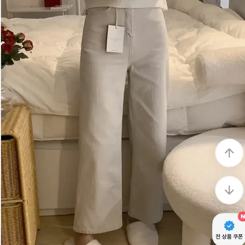 [BUNJANG] Sonyeo Recipe Long-D Wide Pigment Cotton Pants / 이염)소녀레시피 자체제작 롱디 와이드 피그먼트 코튼 팬츠