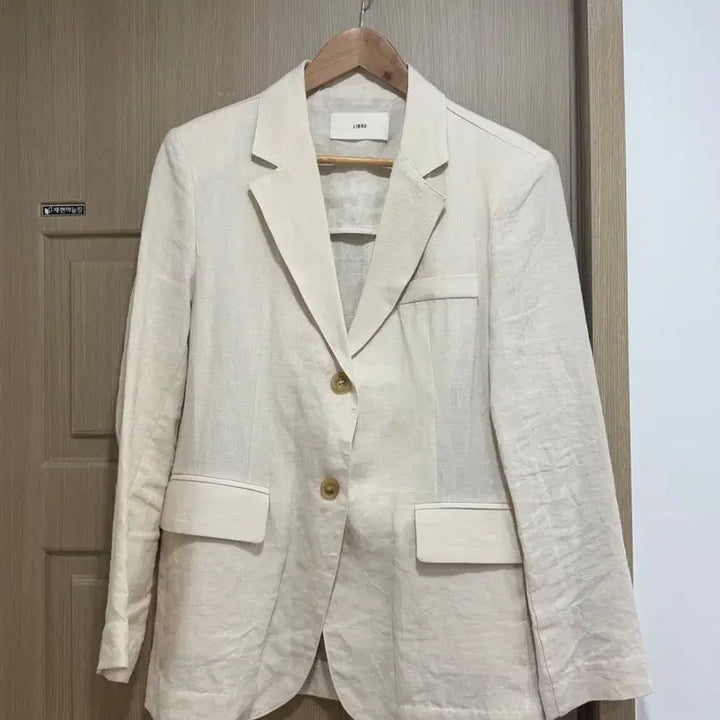 [BUNJANG] Libre Linen Jacket / 도매택/ 리브레 여자 여름 린넨 자켓 베이지