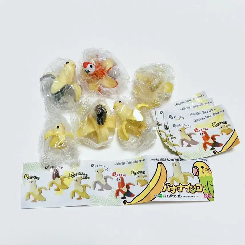 [BUNJANG] Banana Finch Gacha 6-Piece Set / 바나나잉꼬 가챠 6종 세트