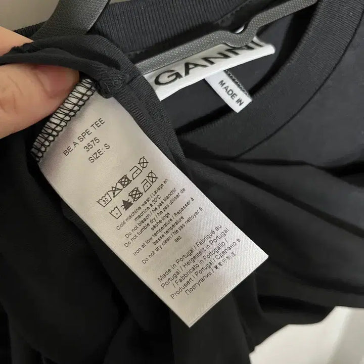 [SOLD OUT] 가니