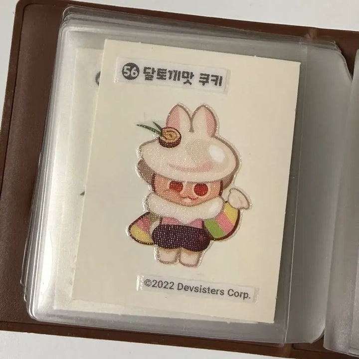 [BUNJANG] Cookierun Sticker Collection Book / 쿠키런 띠부씰 콜렉트북