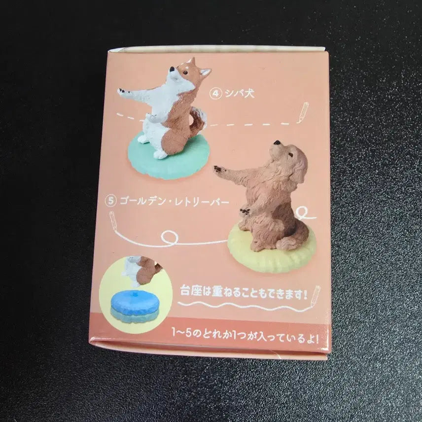 [BUNJANG] YELL Puppy Pencil Holder Figure Set / YELL 강아지 연필꽂이 피규어 전5종 펜홀더