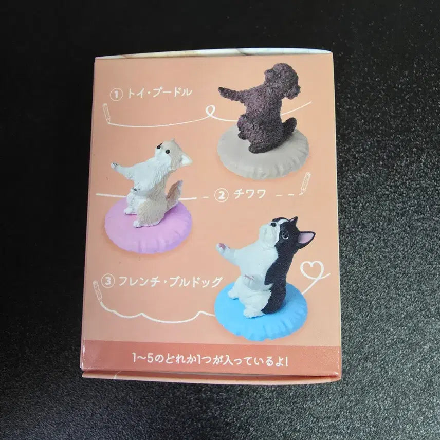 [BUNJANG] YELL Puppy Pencil Holder Figure Set / YELL 강아지 연필꽂이 피규어 전5종 펜홀더