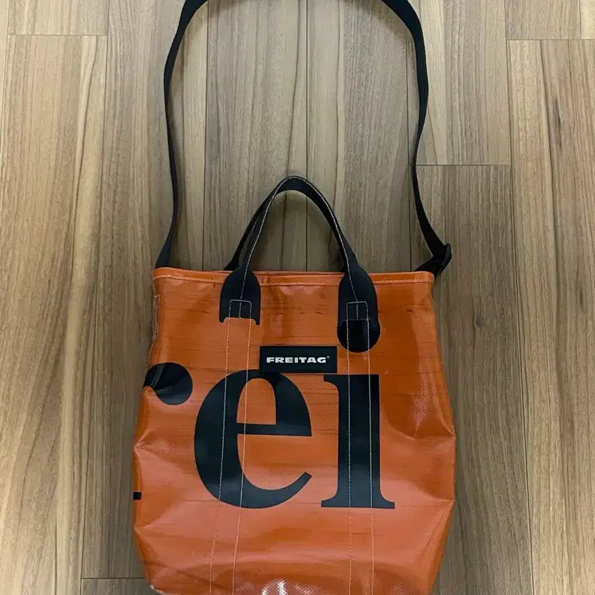 [BUNJANG] FREITAG Leland Messenger Bag (Orange) / FREITAG 프라이탁 리랜드(오렌지)