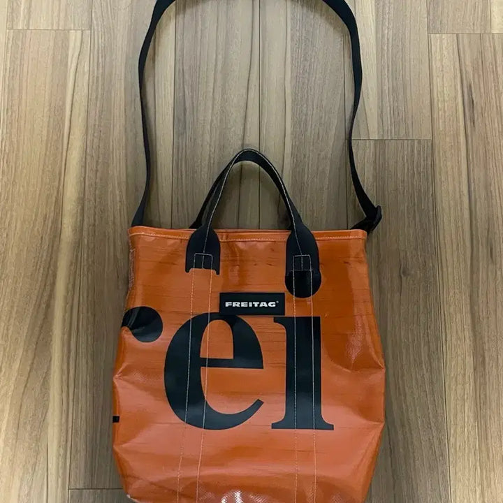 [BUNJANG] FREITAG Leland Messenger Bag (Orange) / FREITAG 프라이탁 리랜드(오렌지)