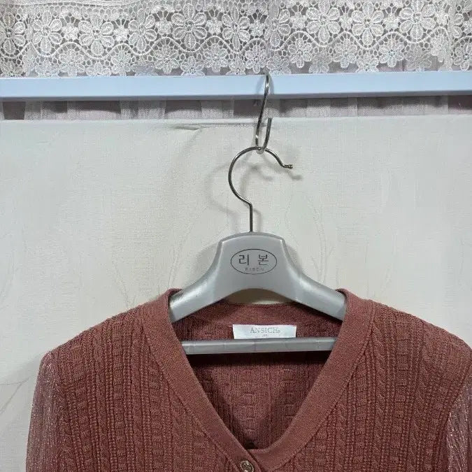[BUNJANG] An.Zic Rayon Blend Sheer Sleeve Cardigan Size 77 / 안지크레이온혼방소매쉬폰가디건(77)