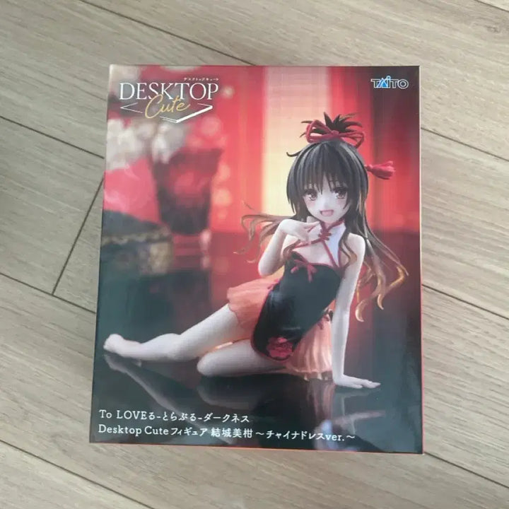 [BUNJANG] To Love Ru Darkness Yuki Mikan China Dress Version Desktop Cute Figure (Sealed) / 투 러브 다크니스 유우키 미캉 데스크탑 미개봉