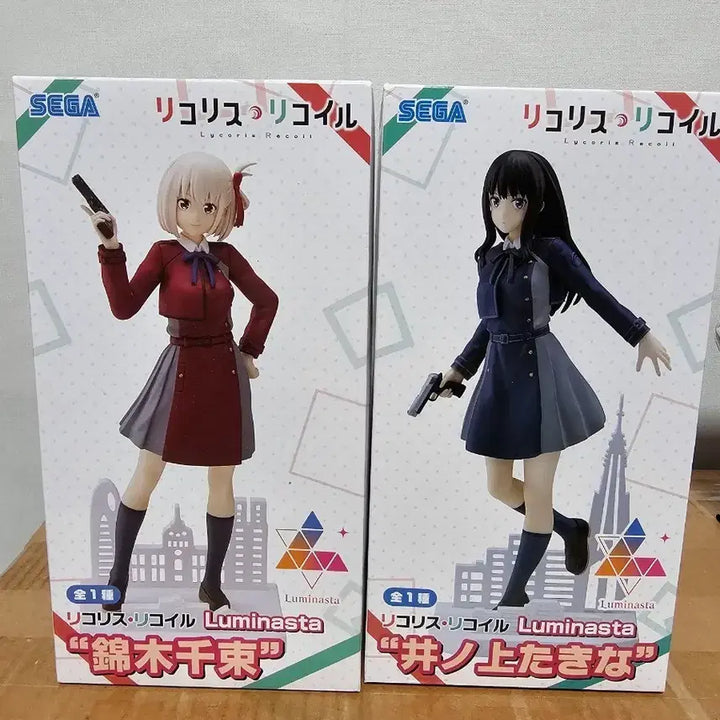 [BUNJANG] Lycoris Recoil Chisato Takina Uniform Version Luminasta Figure Bundle Set (Sealed) / 일괄 미개봉) 리코리스 리코일 피규어 치사토 타키나 제복 버전 루미나스타