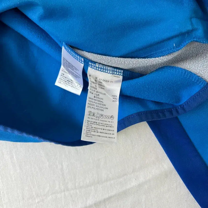 [BUNJANG] Adidas Diver Track Top Jersey / 아디다스 다이버 트랙탑져지