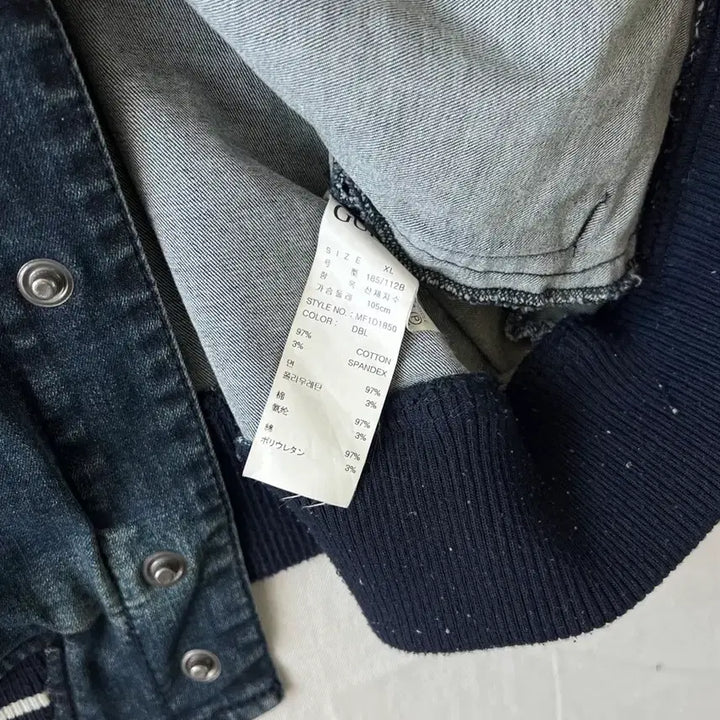 [BUNJANG] Guess Denim Jacket / 게스 데님자켓