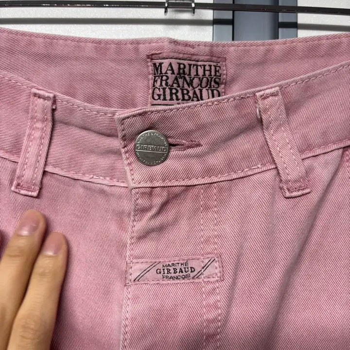 [BUNJANG] Marithe Francois Girbaud Pink Wide Pants Size 27 / 마리떼 핑크 와이드 팬츠 27