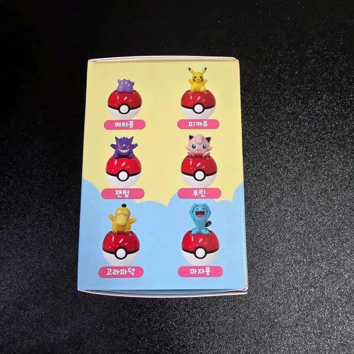 [BUNJANG] Pokemon Jumping Figure Box Golduck Unsealed / 포켓몬 랜덤 점핑 피규어 박스 개봉 (고라파덕)