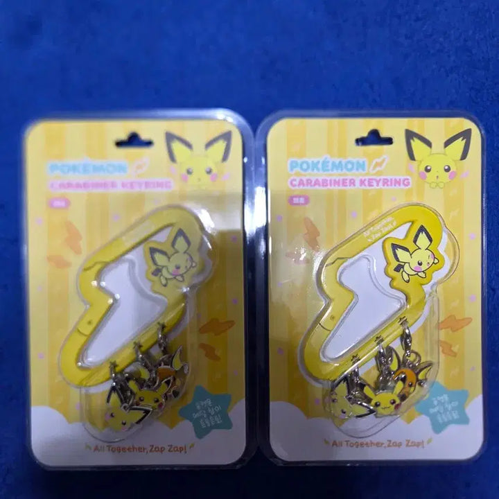 [BUNJANG] Pokemon 30th Anniversary Seongsu Carabiner Keychain Pichu / [포켓몬 30주년 성수] 포켓몬 카라비너 키링 피츄