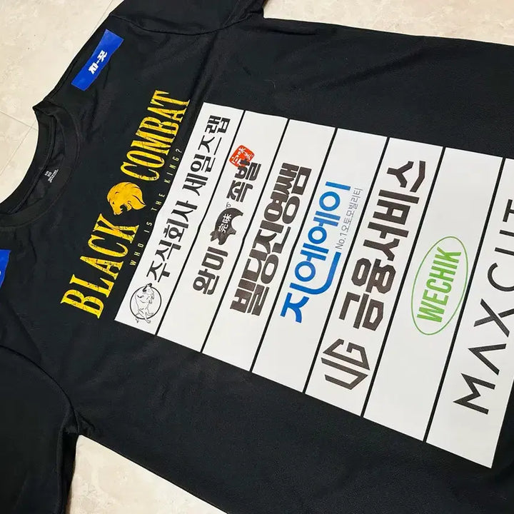 [BUNJANG] Black Combat Korean Gangster T-Shirt (XL) / [블랙컴뱃]코리안갱스터 반팔티(XL)