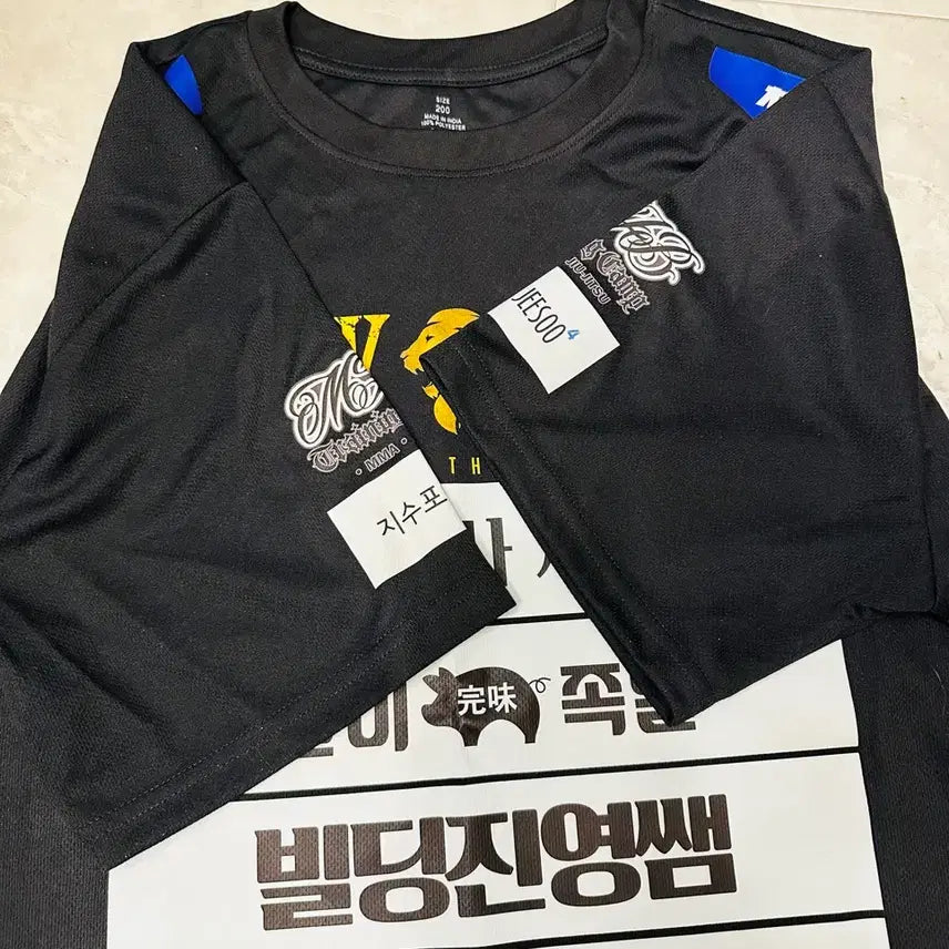 [BUNJANG] Black Combat Korean Gangster T-Shirt (XL) / [블랙컴뱃]코리안갱스터 반팔티(XL)
