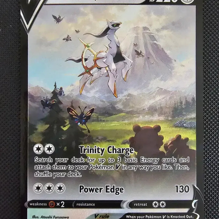 [BUNJANG] Pokemon Arceus V SWSH204 Promo Card (North American Edition) / [포켓몬스터]북미판 아르세우스v SWSH204 프로모