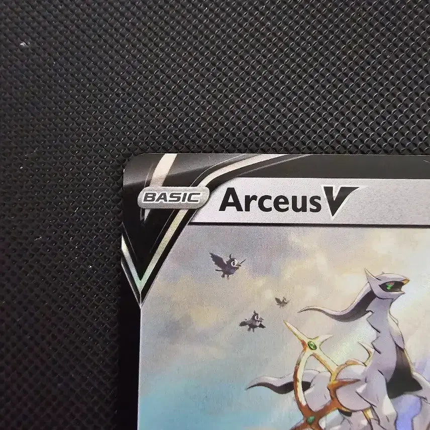 [BUNJANG] Pokemon Arceus V SWSH204 Promo Card (North American Edition) / [포켓몬스터]북미판 아르세우스v SWSH204 프로모