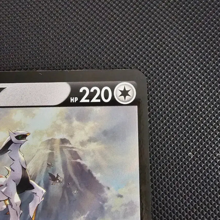 [BUNJANG] Pokemon Arceus V SWSH204 Promo Card (North American Edition) / [포켓몬스터]북미판 아르세우스v SWSH204 프로모