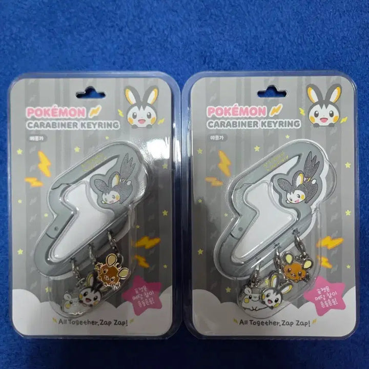 [BUNJANG] Pokemon 30th Anniversary Emolga Carabiner Keychain / [포켓몬 30주년 성수] 포켓몬 카라비너 키링 에몽가