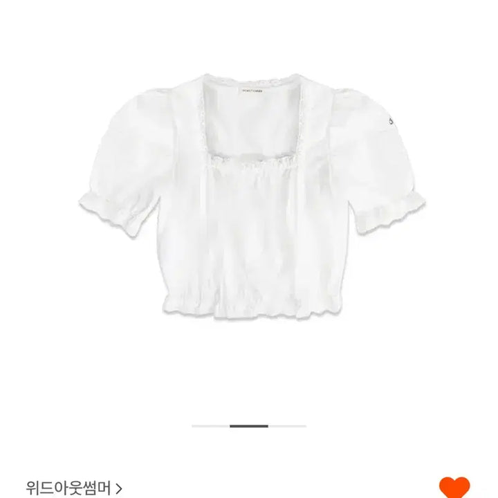 [BUNJANG] Without Summer Puff Blouse Ivory / 위드아웃썸머 퍼프 블라우스