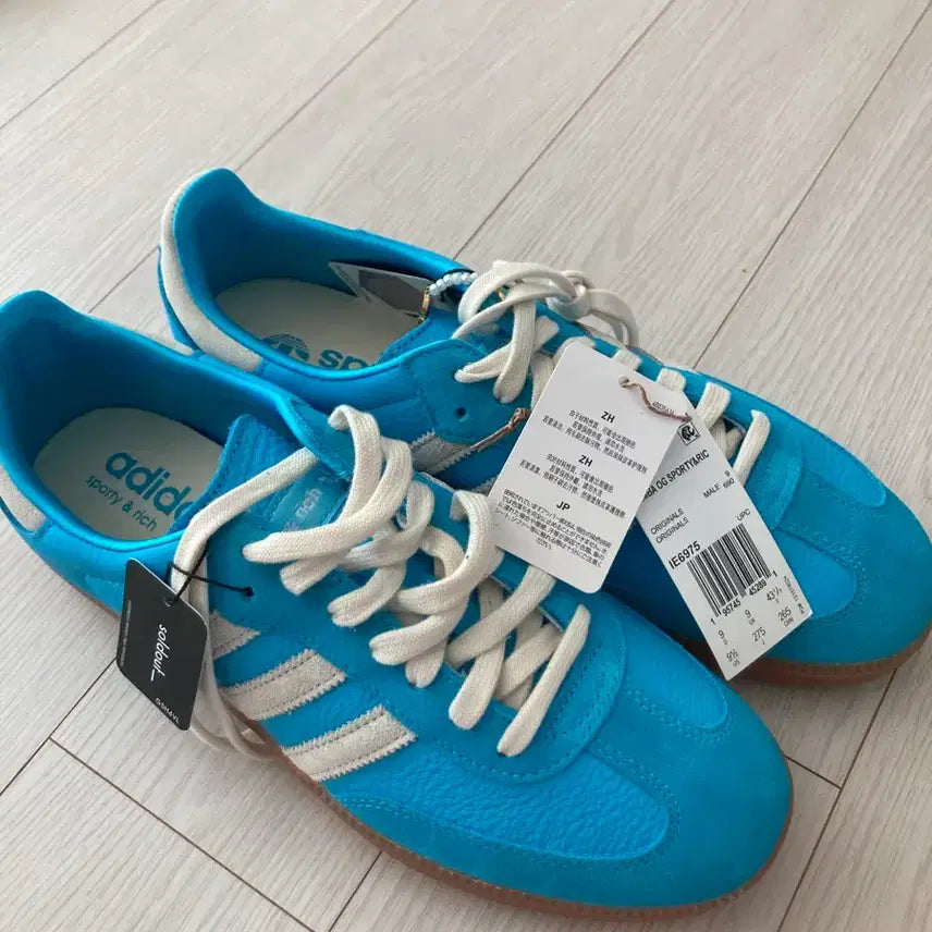[BUNJANG] Adidas x Sporty &amp; Rich Collaboration Sneakers (Size 275) / 새상품) 아디다스 x 스포티앤리치 275