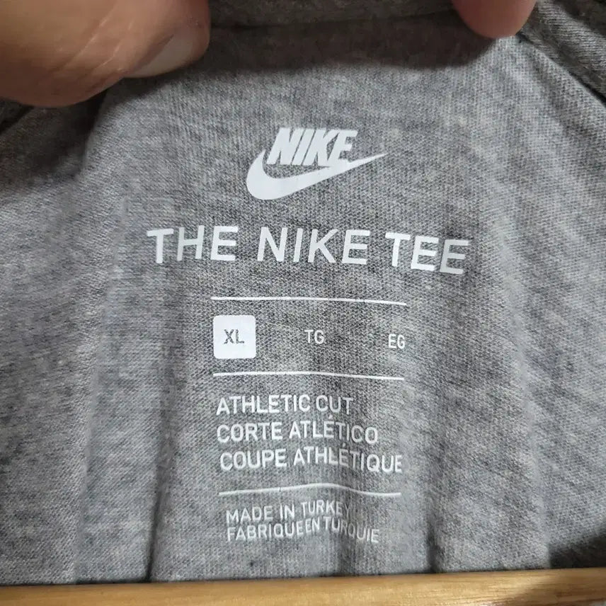 [BUNJANG] Nike Swoosh Grey T-Shirt XL / (XL) NIKE 나이키 스우시 그레이 반팔 티셔츠