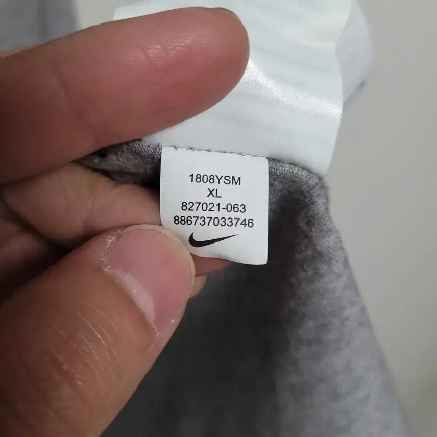 [BUNJANG] Nike Swoosh Grey T-Shirt XL / (XL) NIKE 나이키 스우시 그레이 반팔 티셔츠