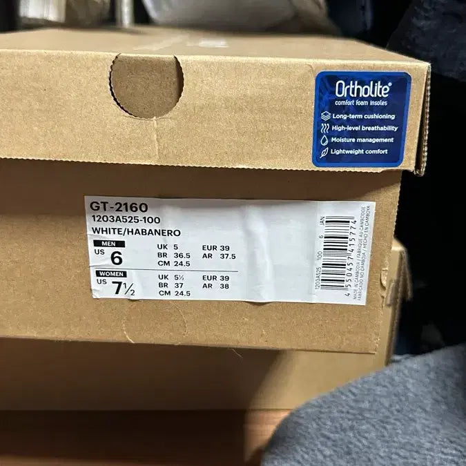 [BUNJANG] ASICS Cecilia Bahnsen GT-2160 Collaboration Sneakers / 아식스 세실리에 반센 (245)