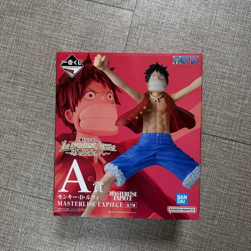 [BUNJANG] One Piece Luffy Ichiban Kuji Figure / 원피스 루피 제일복권 피규어