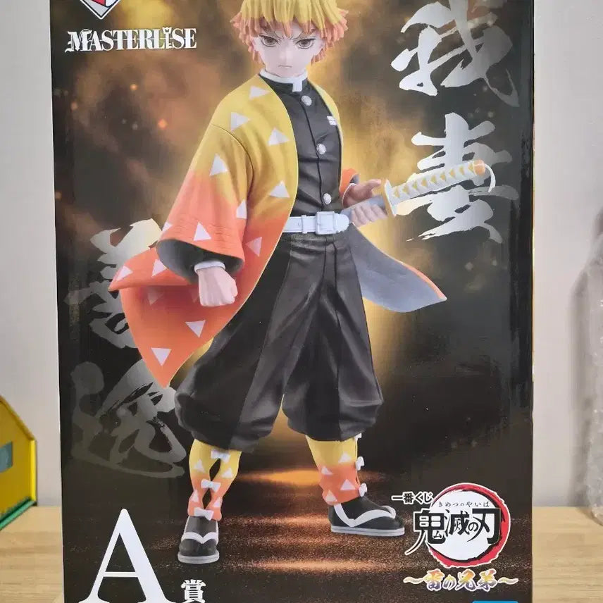 [BUNJANG] Bandai Demon Slayer Agatsuma Zenitsu MASTERLISE Figure / 반다이 귀멸의칼날 아가츠마 젠이츠 MASTERLISE 피규어