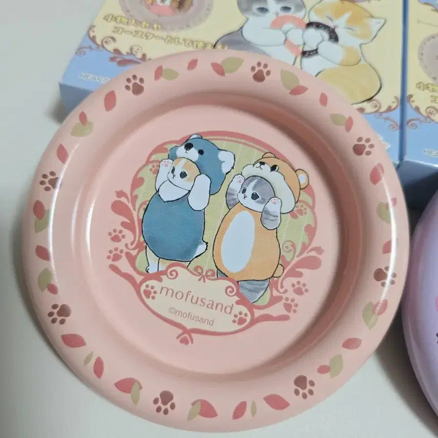 [BUNJANG] Morph Sand Teen Tray Bundle Set / 모프샌드 틴 트레이 일괄판매