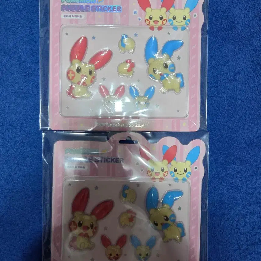 [BUNJANG] Pokemon 30th Anniversary Seongsudang Bubble Sticker Set (5 Types) / [포켓몬 30주년 성수] 포켓몬 버블 스티커 5종세트