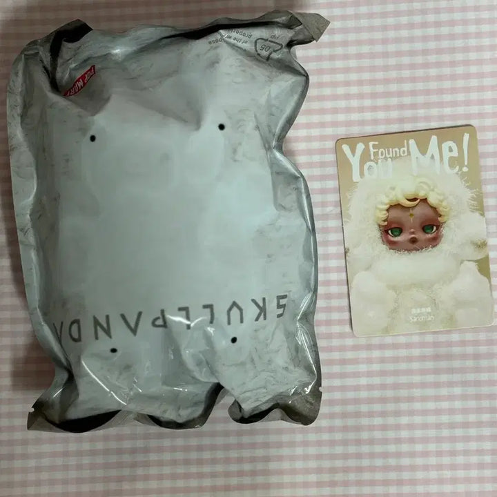 [BUNJANG] Pop Mart Skullpanda Find Me Death of Sleep Keychain / 팝마트 스컬판다 나를찾아봐 잠의사신