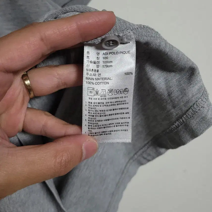 [BUNJANG] Adidas Grey Short Sleeve Polo T-Shirt / (100) ADIDAS 아디다스 그레이 반팔 폴로 카라 티셔츠