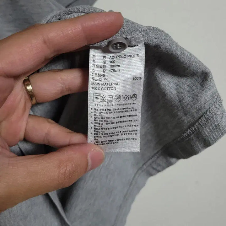 [BUNJANG] Adidas Grey Short Sleeve Polo T-Shirt / (100) ADIDAS 아디다스 그레이 반팔 폴로 카라 티셔츠