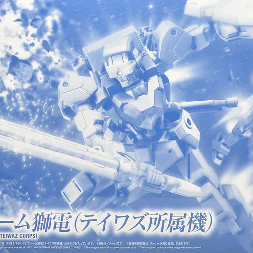 [BUNJANG] HG 1/144 IO Frame Shiden Custom Unit Gundam Model Kit / HG 이오프레임 시덴 테이와즈 소속기[프리미엄 반다이]건담 철혈의 오펀스
