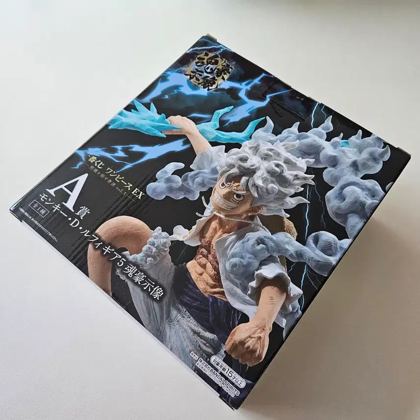 [BUNJANG] Ichiban Kuji One Piece EX Devil&