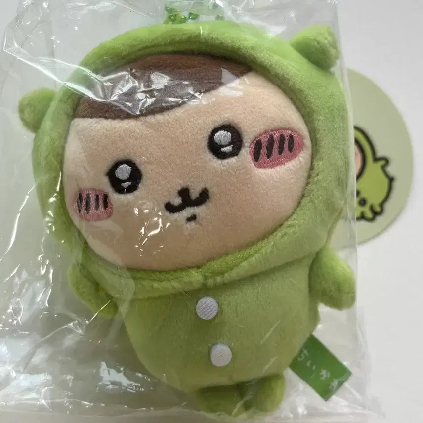 [BUNJANG] Chikawa Market Kurimanju Pajama Mascot (Sealed) / 미개봉현물 치이카와마켓 쿠리만쥬 파자마 마스코트