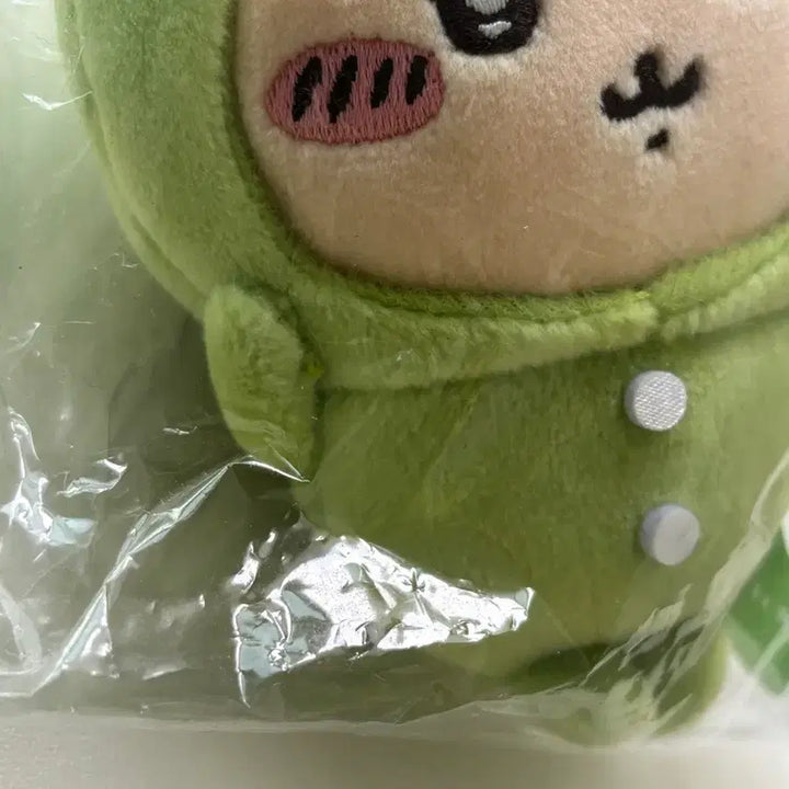 [BUNJANG] Chikawa Market Kurimanju Pajama Mascot (Sealed) / 미개봉현물 치이카와마켓 쿠리만쥬 파자마 마스코트