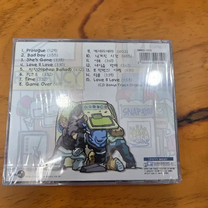 [BUNJANG] Sealed Snap Vol. 1 Album / 미개봉Snap(스냅)시디 판매합니다