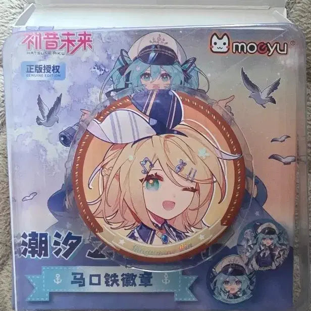 [BUNJANG] Kagamine Rin Can Badge / 카가미네 린 캔뱃지