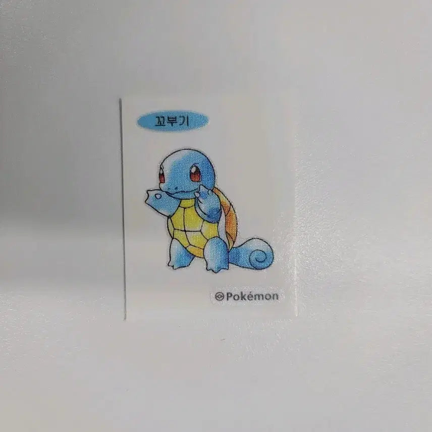 [BUNJANG] New Pokemon Bread Squirtle PTT Seal / 뉴포켓몬빵) 꼬부기 띠부씰