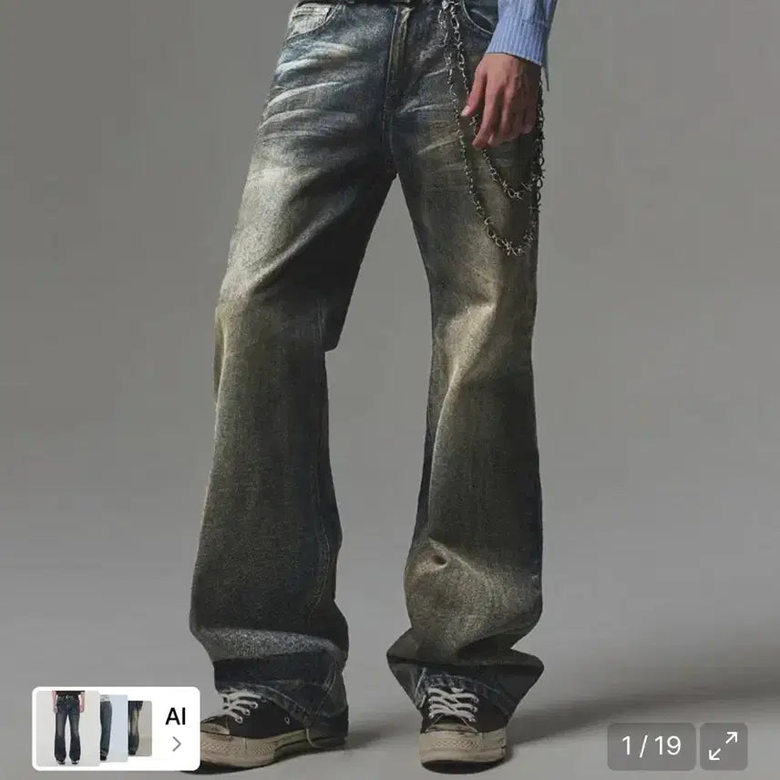 [BUNJANG] NOT FOR NOTHING Stitch Low Rise Flare Pants / 낫포너드 스티치 로우라이즈 플레어팬츠