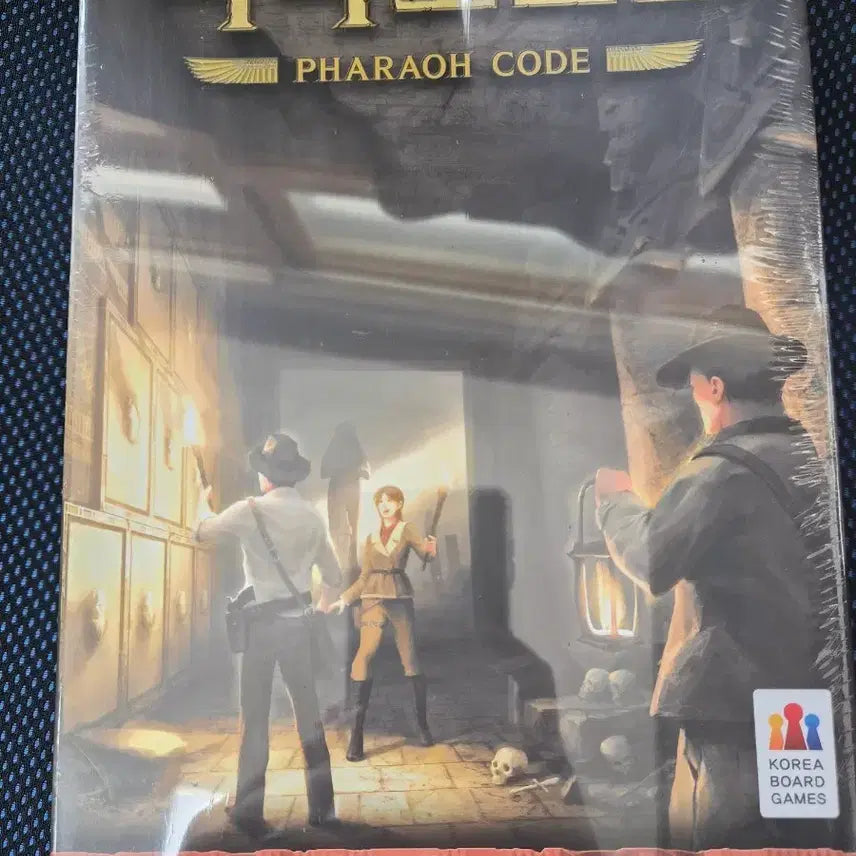 [BUNJANG] Pharaoh Code Board Game (Sealed) / (미개봉)파라오코드 보드게임