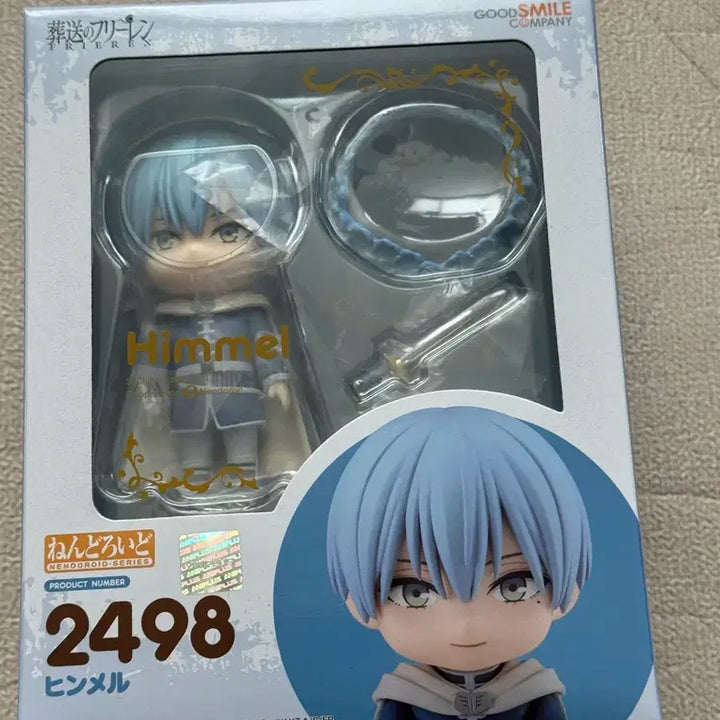 [BUNJANG] Nendoroid 2498 Himmelsträumer Unsealed / (단순개봉)넨도로이드 2498 힘멜