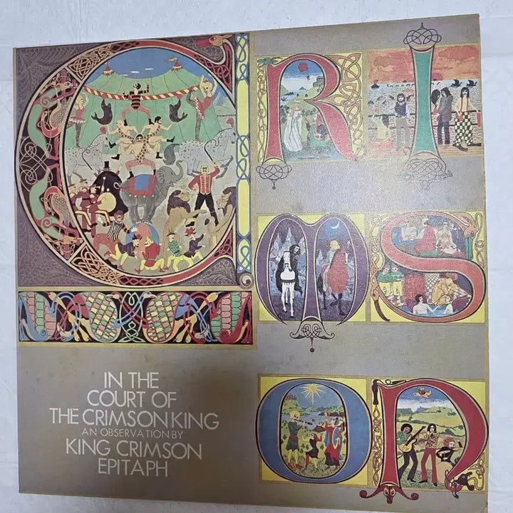 [SOLD OUT] 킹크림슨  미사용 LP