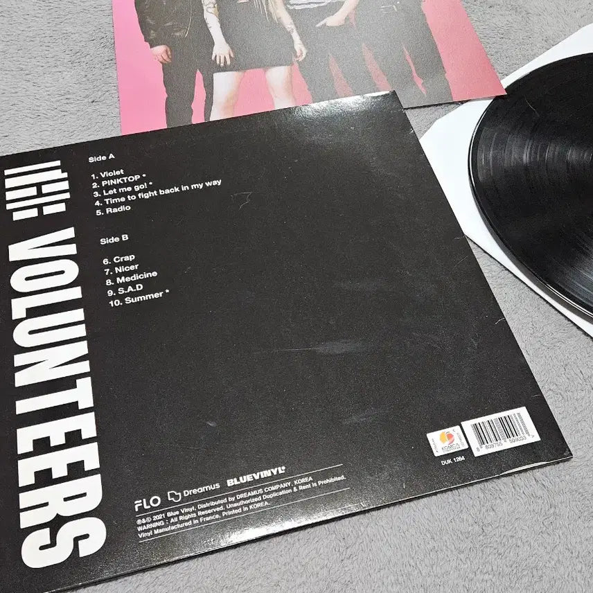 [SOLD OUT] 더 발룬티어스 The Volunteers LP 바이닐 음반