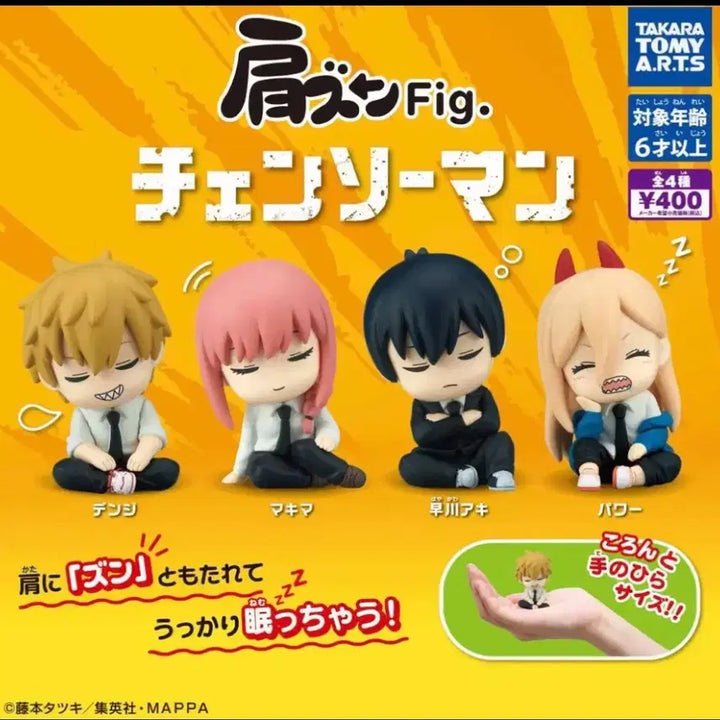 [BUNJANG] Chainsaw Man Shoulder Cushion Gacha Figures (Denji, Makima, Aki) Bundle / 체인소맨 어깨쿵 가챠(덴찌 마키마 아키)