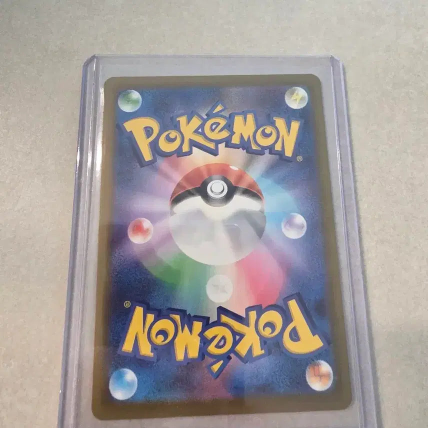 [BUNJANG] Pokemon TCG Shiny Wailmer English Edition / 웨이니발 이로치 일판