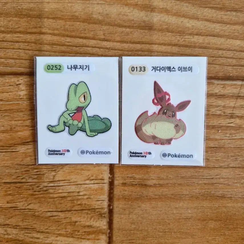 [BUNJANG] Pokemon 30th Anniversary Ttibusseal Season 5 Bundle Set / 포켓몬 30주년 기념 띠부씰 팔아요(시즌5일괄)